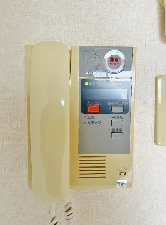 ウイングス片野Ⅱ その他3