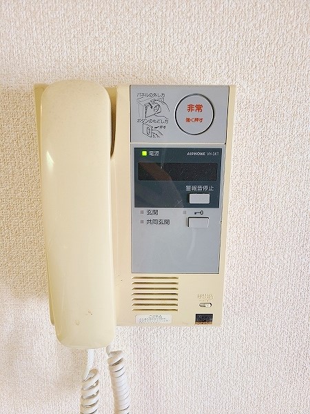 ニューシティアパートメンツ南小倉Ⅱ その他3