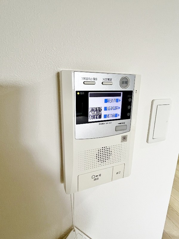 ロイヤルノースナイン その他3