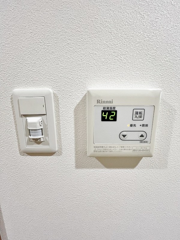 ロイヤルノースナイン その他18