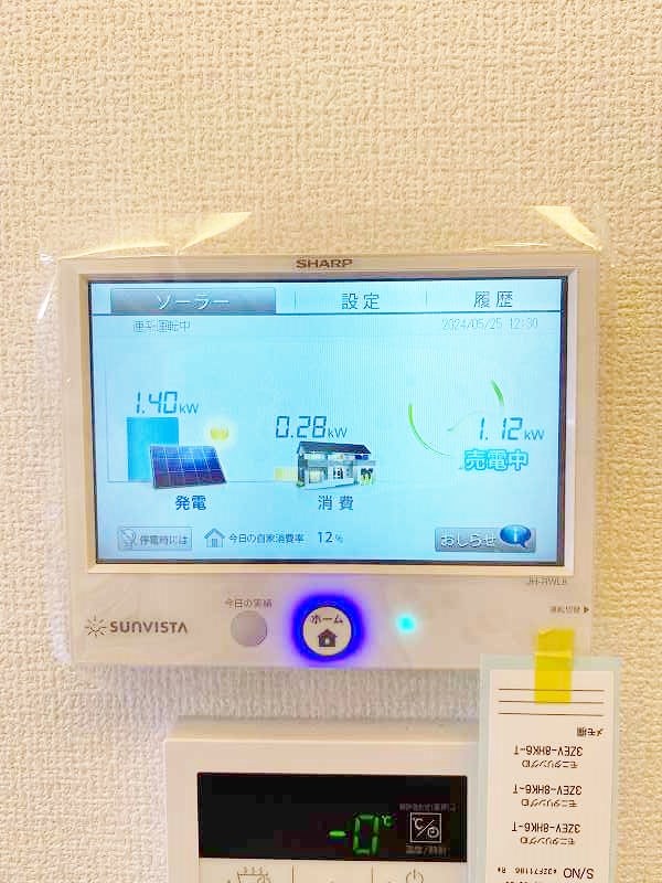 ラシュレ雅Ⅱ その他5