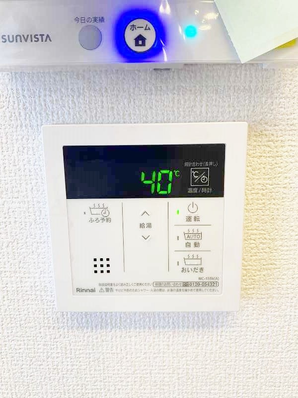 ラシュレ雅Ⅱ その他25