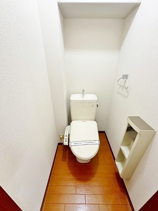 アコールⅡ その他2