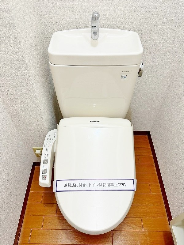 アコールⅡ その他11