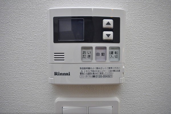 メディアパークⅢコクラ その他9