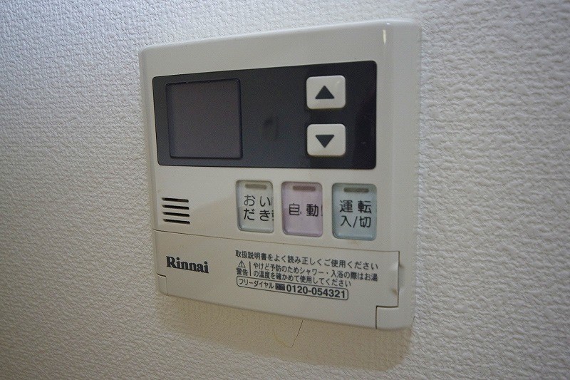 アビタシオン蒲生 その他5