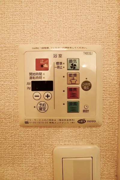 カノン  その他5