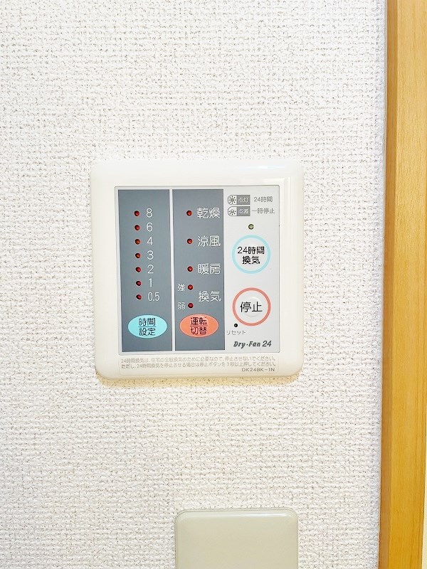 セトルイン鳳 その他5