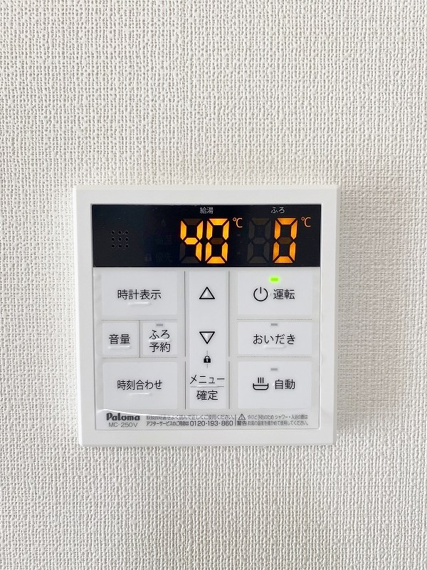 APPLAUSE KIFUNE (アップローズ貴船)   その他26