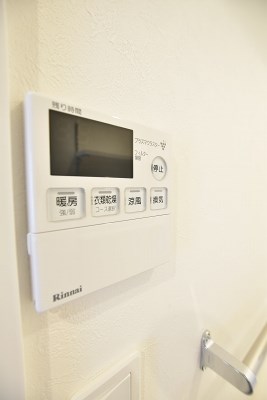 キャトルセゾン中井 その他9