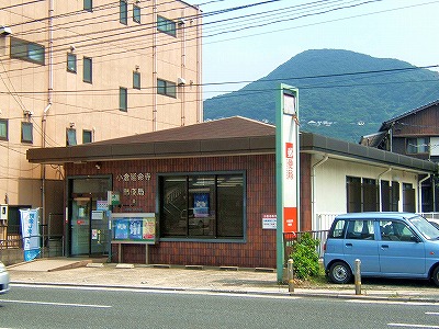 ＭＯＯＮ赤坂Ａ棟 周辺画像8