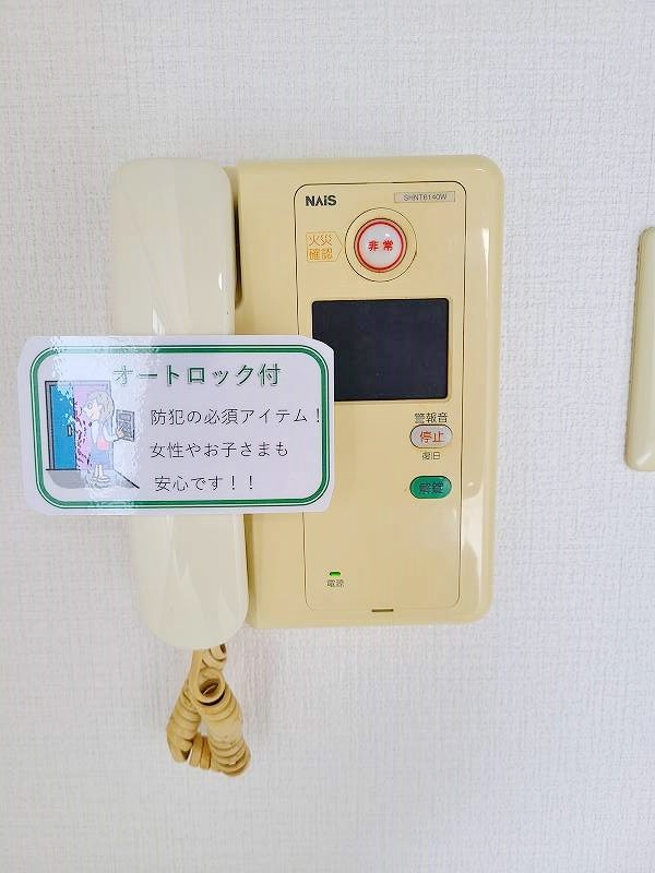 ロイヤルリージェント その他20