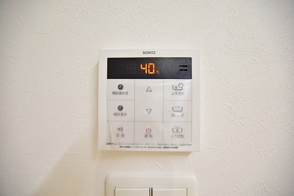 グランシャリオ三萩野 その他20