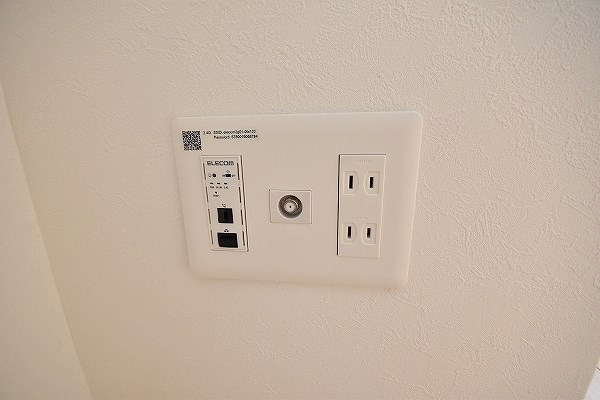 グランシャリオ三萩野 その他40