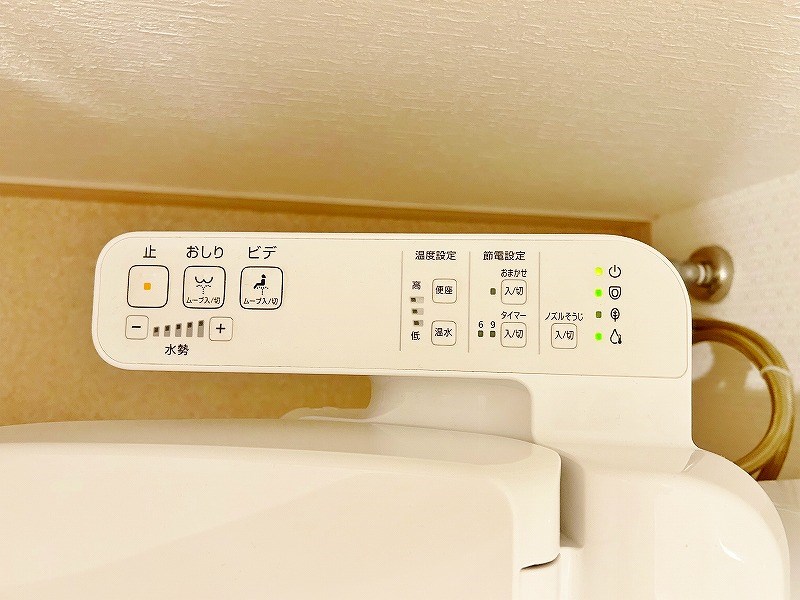 サンシャインプリンセス五番街 その他15
