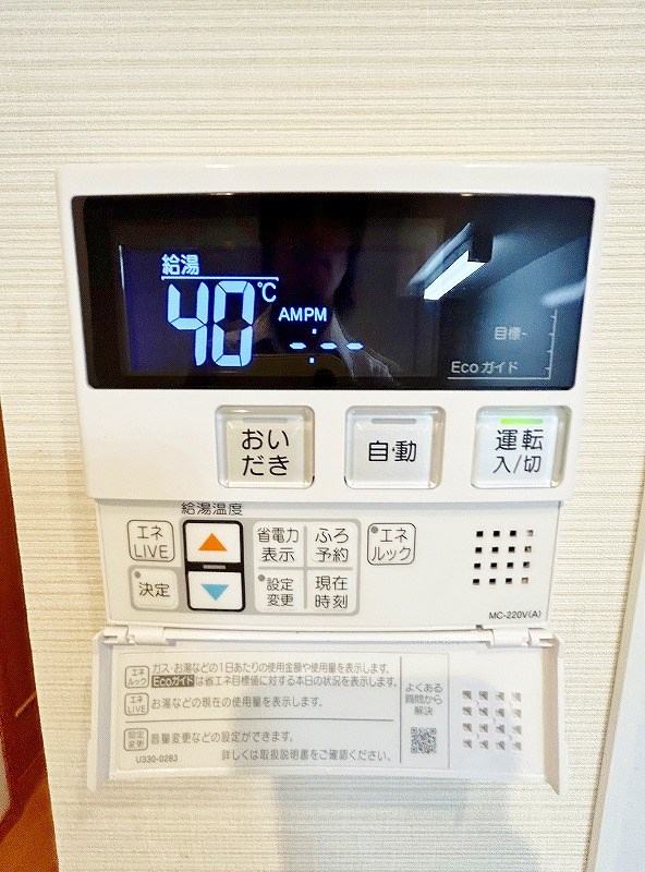 サンシャインプリンセス五番街 その他30