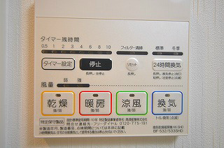 フェリシエ京町 その他7