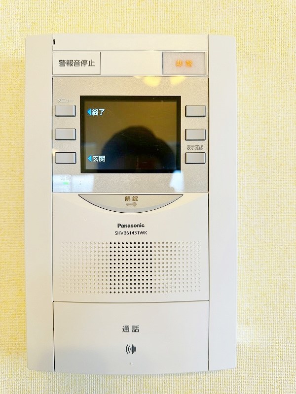 アルシュ北方 その他3