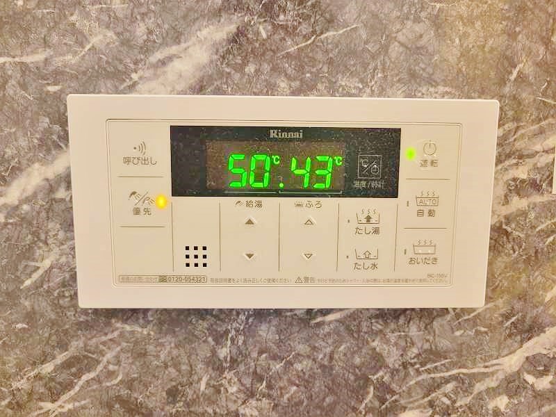 SUNPLACE.D（サンプレイス.D） その他19