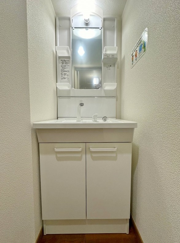 プレステージデル片野 その他1