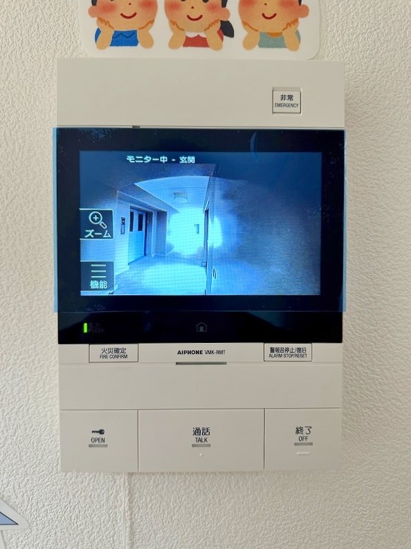 プレステージデル片野 その他3