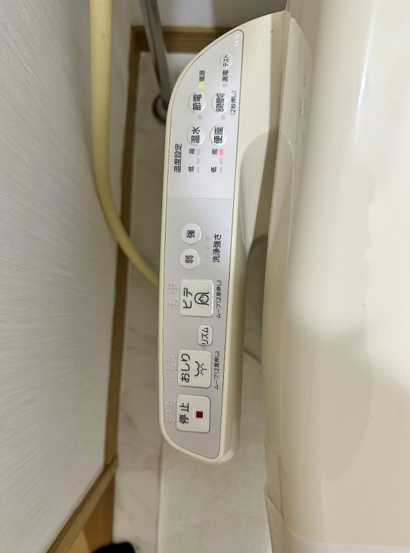 プレステージデル片野 その他10