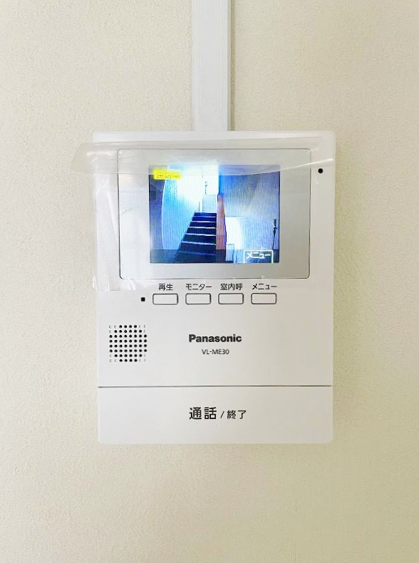 マキシム貴船 その他3