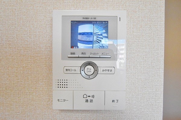 アッサンブレＳ その他3