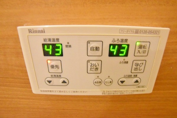 アッサンブレＳ その他26