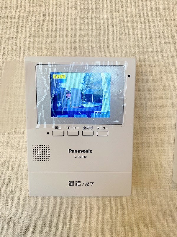 ラ・メゾンド浅生  その他3