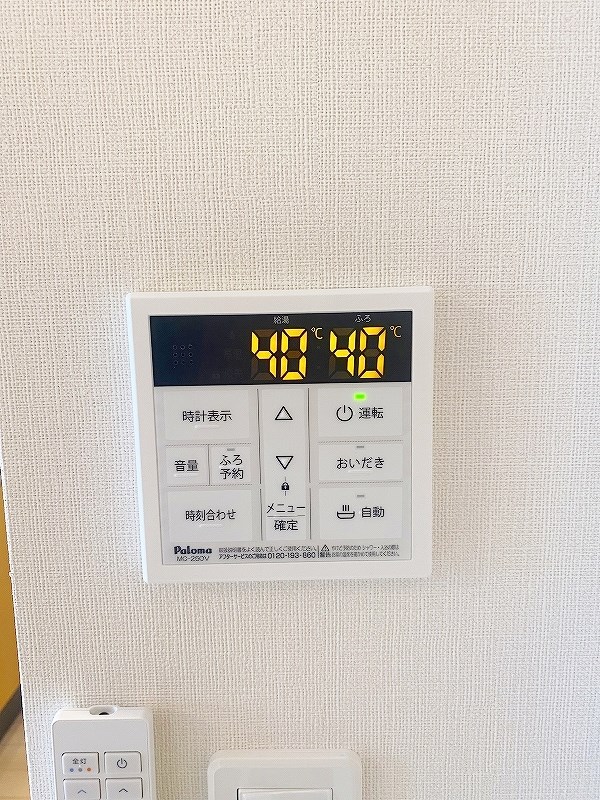 ラ・メゾンド浅生  その他13