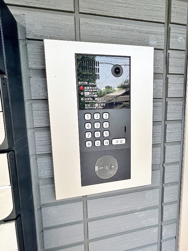 トレス下富野 その他外観4