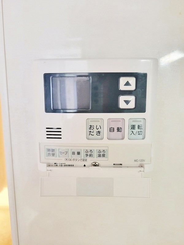 ザ・レジデンス香春口三萩野駅前 その他21