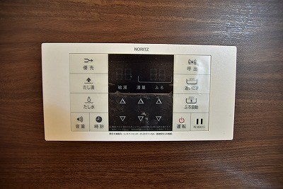 Ｖｏｌｕｍｅ５（ボリュームファイブ） その他5