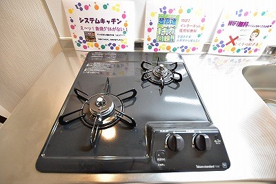 Ｖｏｌｕｍｅ５（ボリュームファイブ） その他11