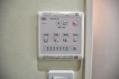 Ｖｏｌｕｍｅ５（ボリュームファイブ） その他12