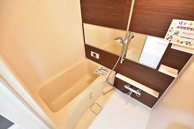 Ｖｏｌｕｍｅ５（ボリュームファイブ） 風呂画像