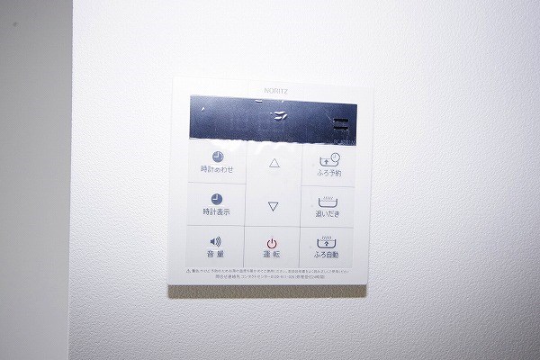 THE　SQUARE・Suite　Residence（ザ・スクエアスイートレジデンス） その他13