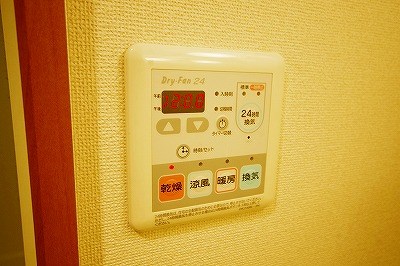 ベイプレイス小倉   その他9