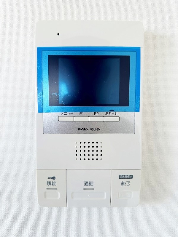 Bergamotto片野駅前(ベルガモット片野駅前） その他3