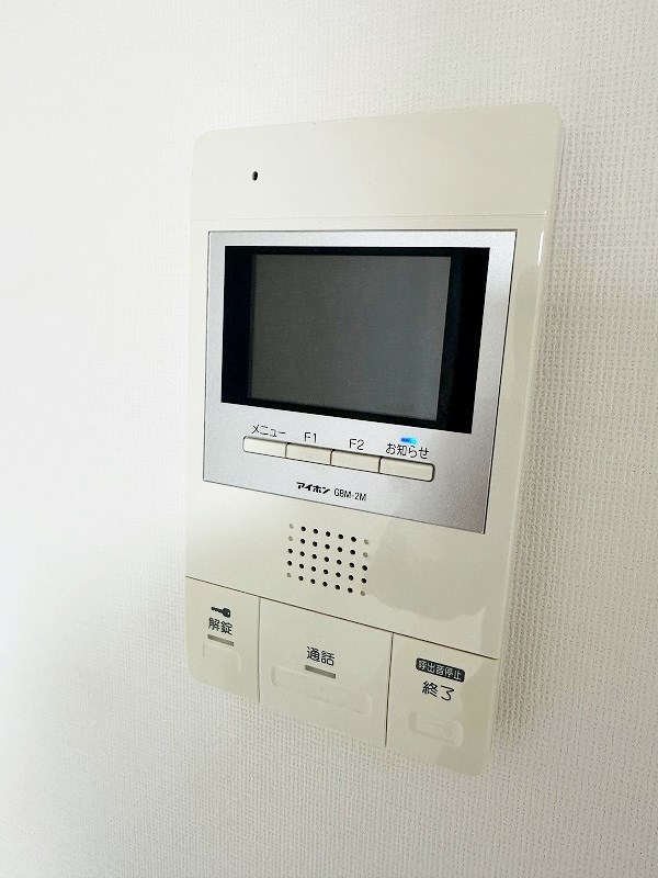 Bergamotto片野駅前(ベルガモット片野駅前） その他3