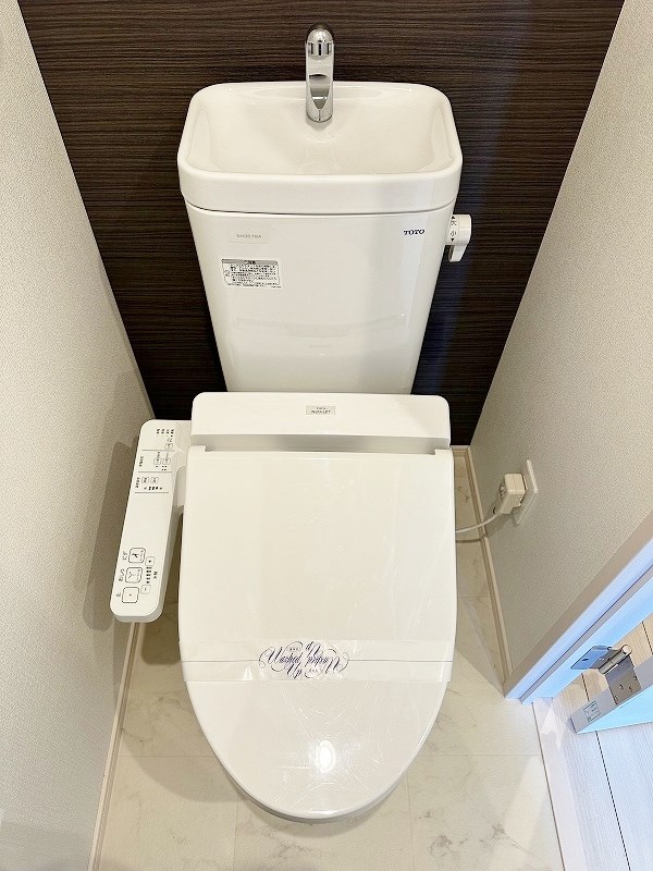 Bergamotto片野駅前(ベルガモット片野駅前） その他10