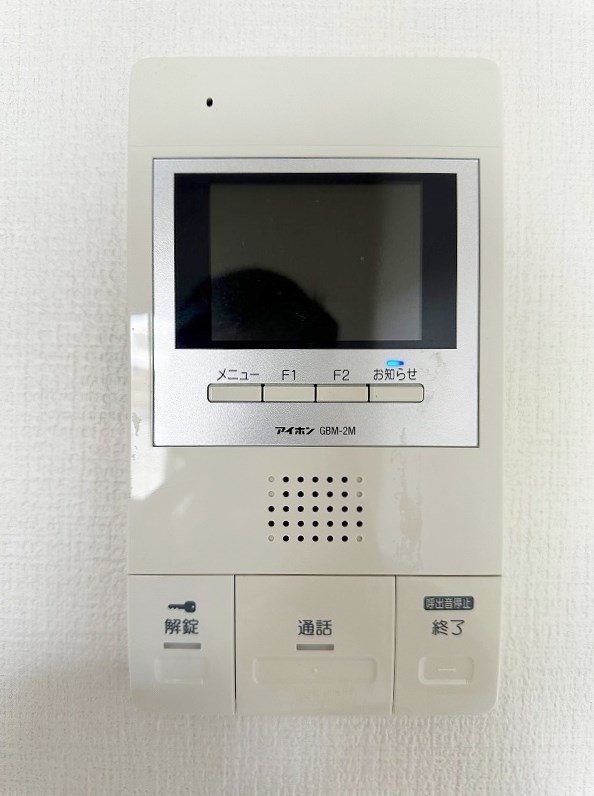 Bergamotto片野駅前(ベルガモット片野駅前） その他3