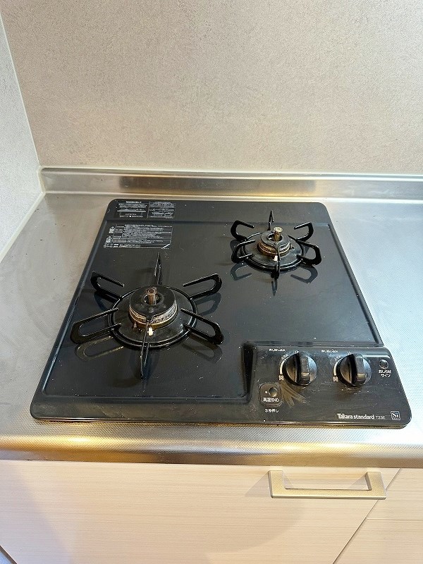 Bergamotto片野駅前(ベルガモット片野駅前） その他19