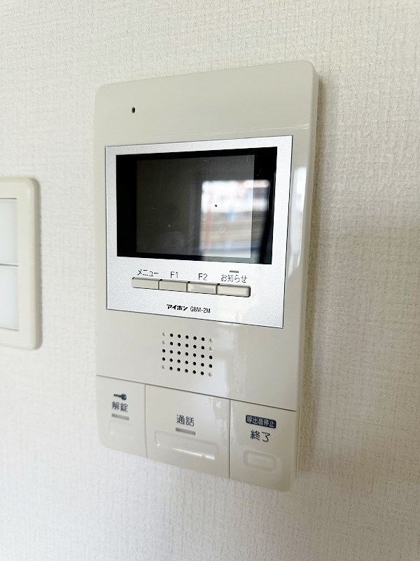 Bergamotto片野駅前(ベルガモット片野駅前） その他28