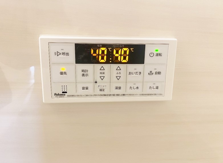 ヴィアンジュ中原東 その他14