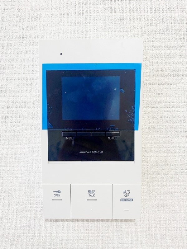 ヴィアンジュ中原東  その他3