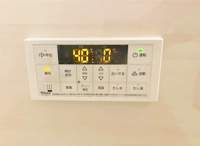 ヴィアンジュ中原東  その他14