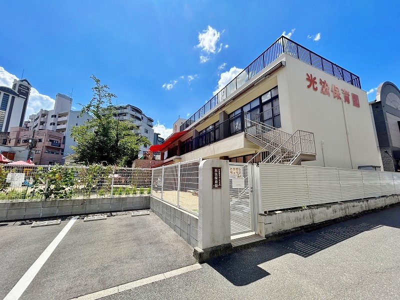 ラビータ北方  周辺画像7