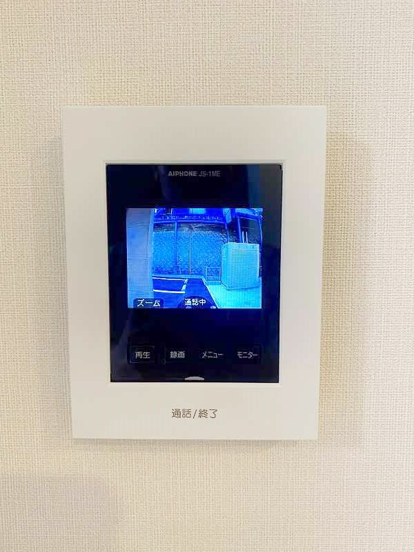 サンクレスト・大谷 その他3